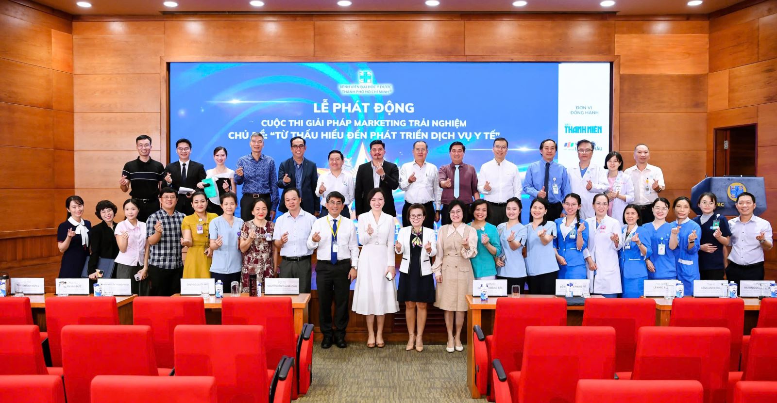 Lễ phát động Cuộc thi Giải pháp Marketing Trải nghiệm Từ thấu hiểu đến phát triển dịch vụ y tế, thu hút sự quan tâm đông đảo của viên chức, người lao đ.jpg